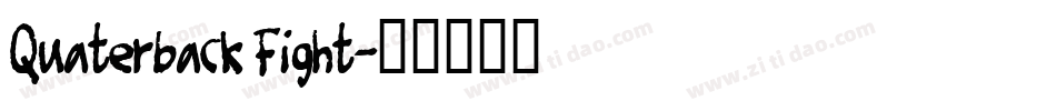 Quaterback Fight字体转换